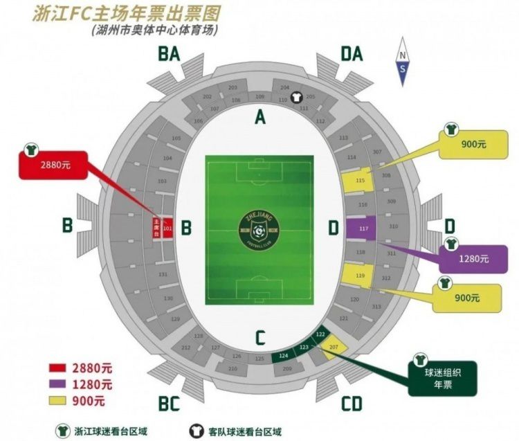 第36分钟，拉姆斯代尔后场手抛球直接扔给对手。